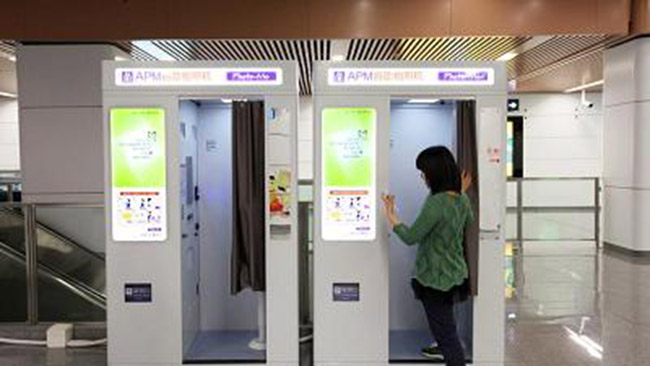 自助拍照一體終端機(jī)生產(chǎn)廠家如何選擇？