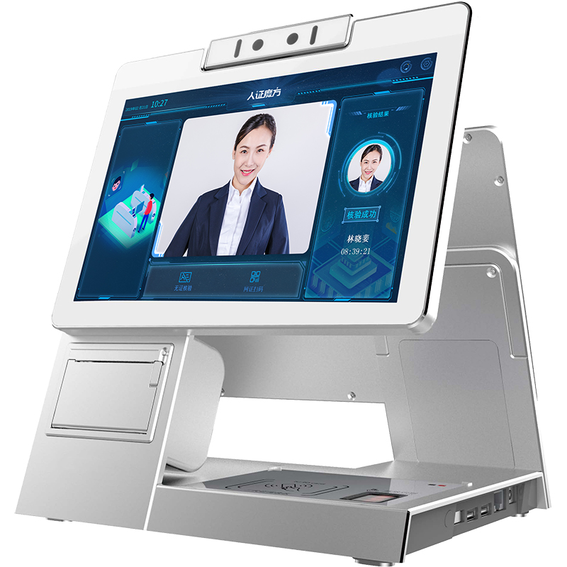 學(xué)?？紙霭沧肯到y(tǒng)10.1寸雙屏人證核驗訪客機終端門禁考勤門衛(wèi)管理