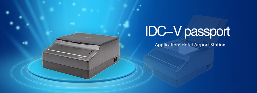 機場酒店國外護照Passport-OCR識別器信息采集錄入設備IDCV掃描儀 機場酒店國外護照Passport-OCR識別器信息采集錄入設備IDCV掃描儀