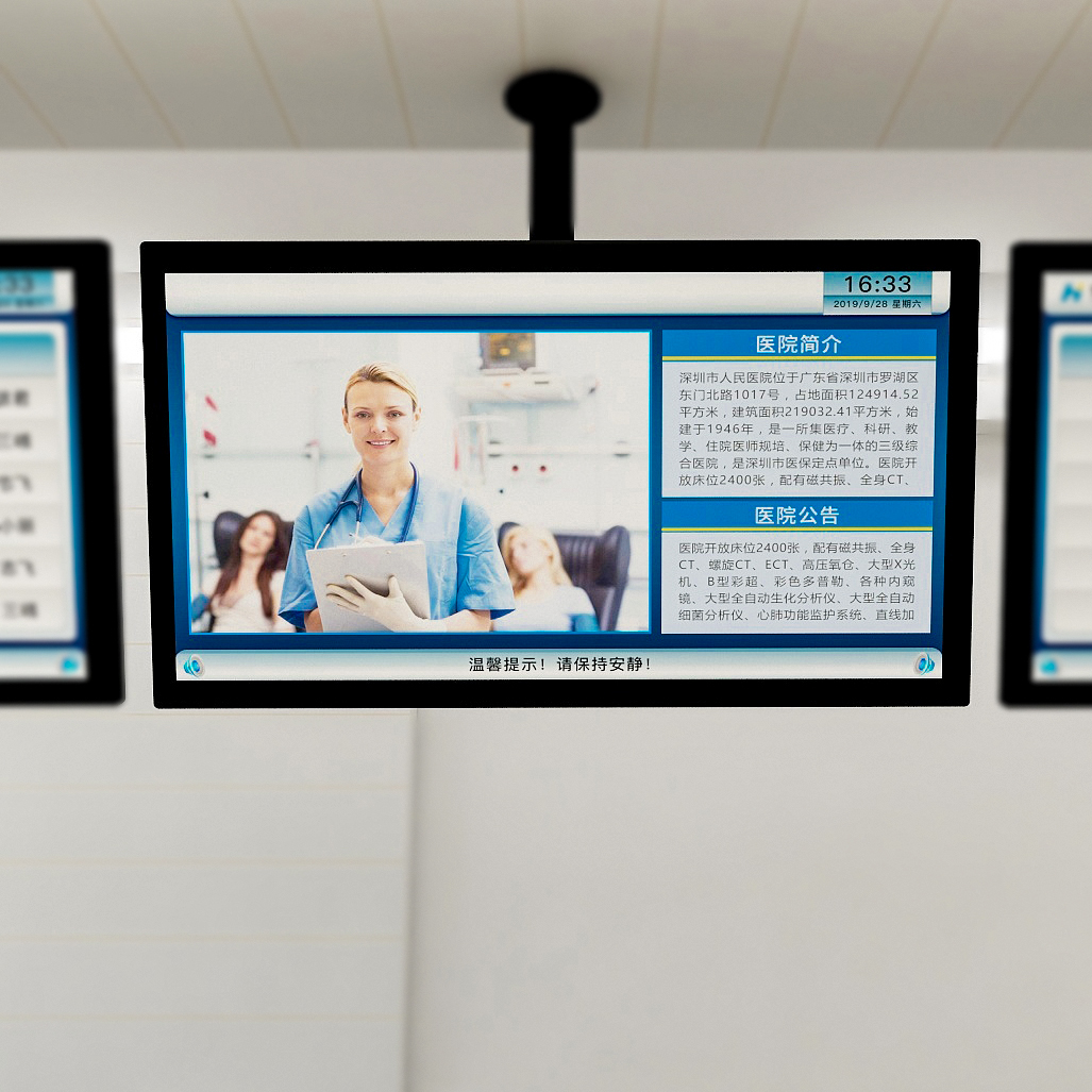 訪客管理系統(tǒng),自助打印管理系統(tǒng),酒店自助入住系統(tǒng),自助售票管理系統(tǒng),自助查詢繳費(fèi)系統(tǒng)、排隊(duì)叫號(hào)系統(tǒng),自助收銀系統(tǒng),廣告播放系統(tǒng),自助借書系統(tǒng),人臉識(shí)別系統(tǒng),快遞柜管理系統(tǒng)、政務(wù)自助辦理系統(tǒng),自助掛號(hào)系統(tǒng),自助拍照管理系統(tǒng),自助填表系統(tǒng),信息發(fā)布系統(tǒng),快遞柜管理系統(tǒng),自助售貨系統(tǒng),行業(yè)管理軟件,一卡通管理系統(tǒng),校園管理系統(tǒng),公司管理系統(tǒng),園區(qū)管理系統(tǒng),門禁考勤系統(tǒng),物聯(lián)網(wǎng)APP ,餐飲APP,商超APP ,小程序,軟件定制開發(fā),管理系統(tǒng)定制開發(fā),APP定制開發(fā),OCR識(shí)別技術(shù)開發(fā),