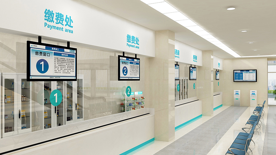 訪客管理系統(tǒng),自助打印管理系統(tǒng),酒店自助入住系統(tǒng),自助售票管理系統(tǒng),自助查詢繳費(fèi)系統(tǒng)、排隊(duì)叫號(hào)系統(tǒng),自助收銀系統(tǒng),廣告播放系統(tǒng),自助借書系統(tǒng),人臉識(shí)別系統(tǒng),快遞柜管理系統(tǒng)、政務(wù)自助辦理系統(tǒng),自助掛號(hào)系統(tǒng),自助拍照管理系統(tǒng),自助填表系統(tǒng),信息發(fā)布系統(tǒng),快遞柜管理系統(tǒng),自助售貨系統(tǒng),行業(yè)管理軟件,一卡通管理系統(tǒng),校園管理系統(tǒng),公司管理系統(tǒng),園區(qū)管理系統(tǒng),門禁考勤系統(tǒng),物聯(lián)網(wǎng)APP ,餐飲APP,商超APP ,小程序,軟件定制開發(fā),管理系統(tǒng)定制開發(fā),APP定制開發(fā),OCR識(shí)別技術(shù)開發(fā),