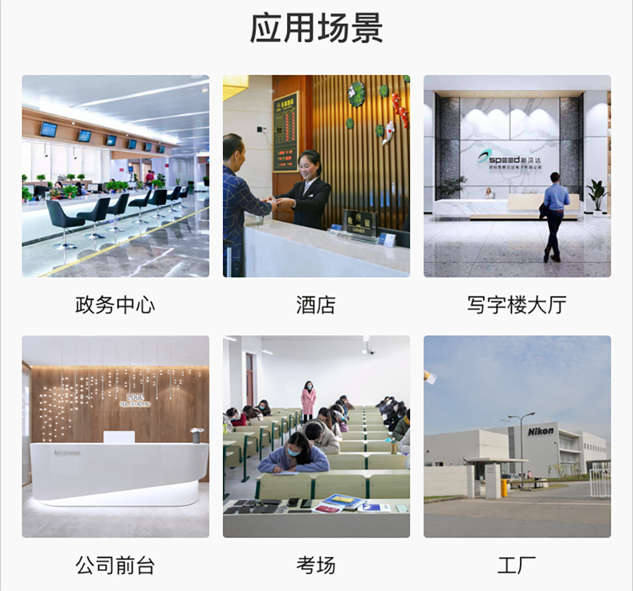 如何更有效的管理來訪人員登記信息？訪客登記管理系統(tǒng)幫您解決