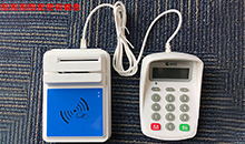 醫(yī)院如何通過社?？ㄟM(jìn)行收費(fèi)