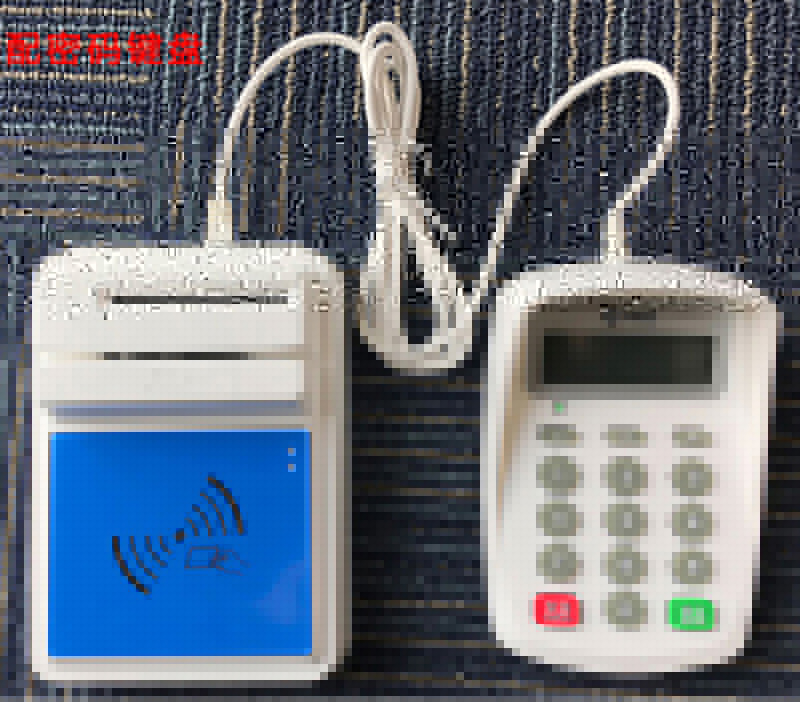 華大HD-100讀卡器華大hd100多合一社?？ㄉ矸葑C讀卡器閱讀器