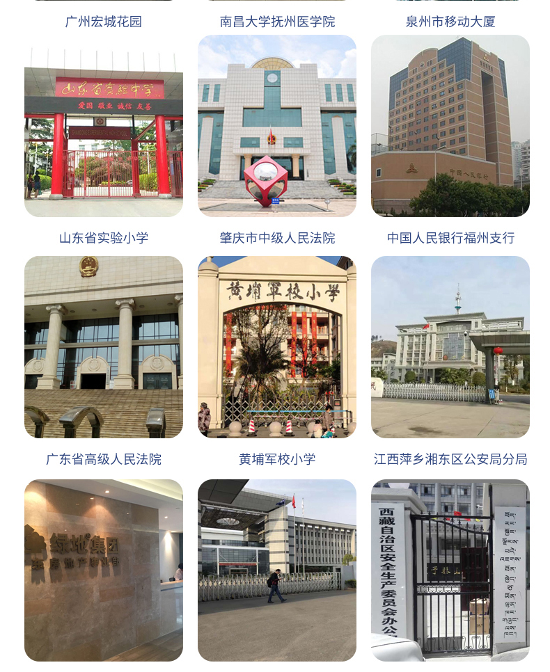 門衛(wèi)管理系統(tǒng)訪客登記自助終端一體機(jī)定制加工人證比對(duì)核驗(yàn)來訪人員信息錄入門禁閘機(jī)聯(lián)動(dòng)軟件開發(fā)